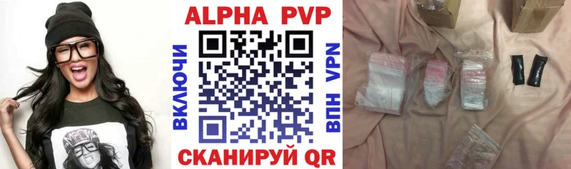MDMA Волхов