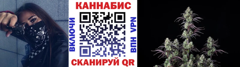 Купить наркотики цена Волхов Каннабис Cocaine БУТИРАТ Меф ГАШ АМФЕТАМИН