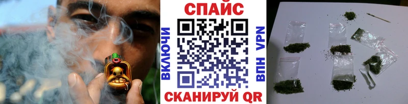 БУТИРАТ вода Волхов