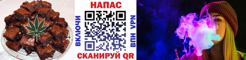 мега маркетплейс  Волхов  Cannafood марихуана 