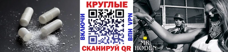 ЭКСТАЗИ mix Волхов