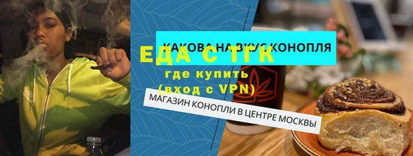 наркотики Алексин