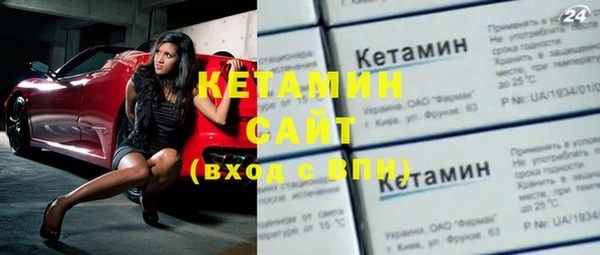 COCAINE Россошь