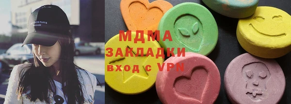 гидропоника Алзамай