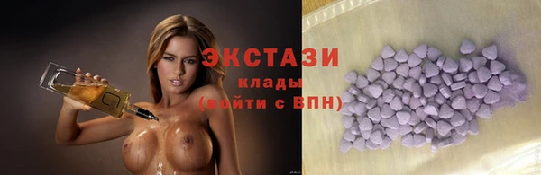 наркотики Алексин
