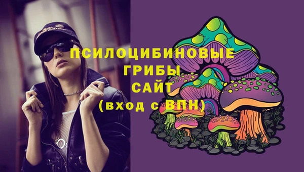мефедрон Ростов