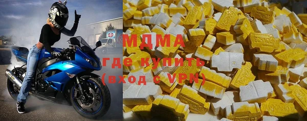 спиды Весьегонск