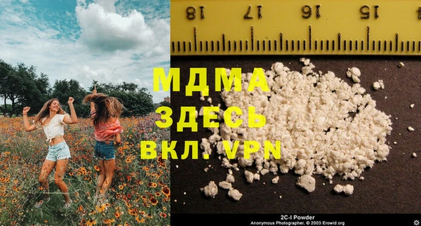 дживик Вуктыл
