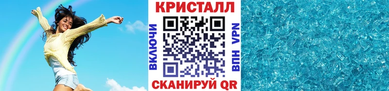 omg сайт  Волхов  МЕТАМФЕТАМИН Декстрометамфетамин 99.9% 